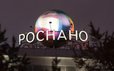 Фото: Сергей Петров / news.ru / Global Look Press