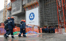 Фото: Максим Блинов / РИА Новости