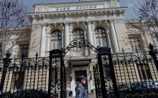 Фото: Михаил Гребенщиков / РБК