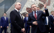 Владимир Путин и Артем Аветисян 
