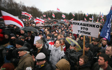 Митинг белорусской оппозиции


