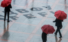 Фото: Сергей Фадеичев / фотохост-агентство ТАСС