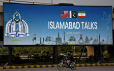 Фото: Waseem Khan / Reuters