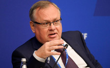 Андрей Костин