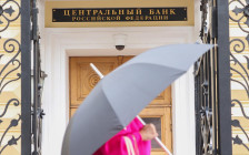 Фото: Сергей Петров / news.ru / Global Look Press