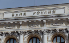 Фото: Михаил Гребенщиков / РБК