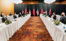 Переговоры высокопоставленных представителей США и Китая в Анкоридже (штат Аляска, США)