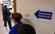 Фото: Олег Спиридонов / Бизнес Online / Global Look Press