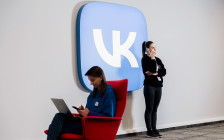 Фото: Михаил Гребенщиков / РБК