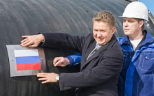 Глава «Газпрома» Алексей Миллер


