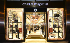 Магазин сети Carlo Pazolini, основателем которой является Илья Резник



