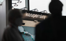 Фото: Владислав Шатило / РБК