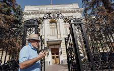 Фото: Михаил Гребенщиков / РБК