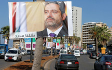Плакат с изображением ​Саада Харири на одной из улиц Бейрута, Ливан