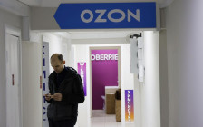 Фото: Михаил Гребенщиков / РБК