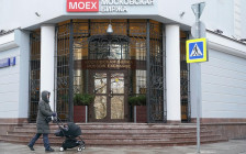 Фото: Сергей Петров / News.ru / Global Look Press