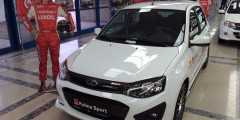 Объявлен старт продаж Lada Kalina Sport. Фотослайдер 0