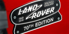 Land Rover разработал самый быстрый Defender