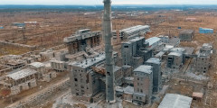 Завод находится на территории города Усолье-Сибирское и был одним из крупнейших химических предприятий в Сибири