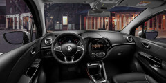 Автосалоны открылись: что купить в июне - Renault Kaptur
