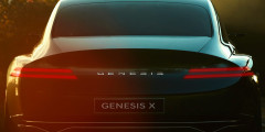 Genesis показал предвестника большого премиум-купе