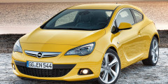 Opel Astra GTC – во сколько обойдется спортивная внешность. Фотослайдер 0