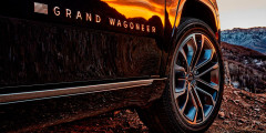 Jeep представил флагманские внедорожники Wagoneer и Grand Wagoneer - Чорн