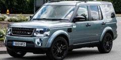 Рестайлинговый Land Rover Discovery заметили на дорогах. Фотослайдер 0