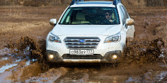 Из двух миров. Тест-драйв Subaru Outback. Фотослайдер 6