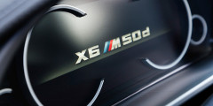 Гордость штата. Тест-драйв BMW X6. Фотослайдер 4