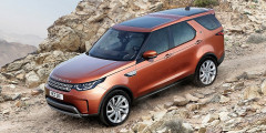 Land Rover начал прием заказов на новый Discovery