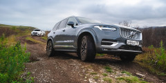 Молот в тумане. Тест-драйв Volvo XC90 на Крайнем севере