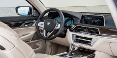 Большой жест для человечества. Тест-драйв BMW 7-Series. Фотослайдер 1