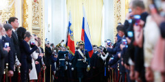 По традиции торжественная церемония проходила в Андреевском зале Большого Кремлевского дворца в Москве