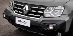 Renault модернизировал пикап Oroch на базе первого Duster