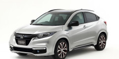 Honda анонсировала модели для выставки тюнинга. Фотослайдер 0