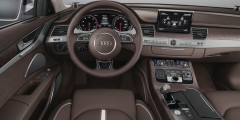 Audi A8: флагман с новым взглядом. Фотослайдер 1