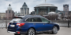 Subaru назвала российские цены на новый Outback . Фотослайдер 0