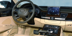 Audi A8. Сентиментальный драйв. Фотослайдер 3