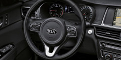 Kia рассекретила европейскую версию Optima. Фотослайдер 0