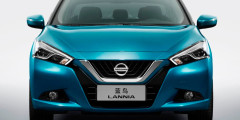 Nissan Lannia стал серийным. Фотослайдер 0