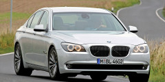 BMW представила новую «семерку». Фотослайдер 3