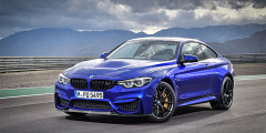BMW назвала рублевую стоимость 460-сильного купе M4 CS