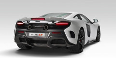 Самый мощный McLaren получил 675-сильный мотор  . Фотослайдер 0