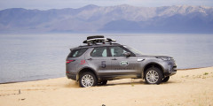 Место силы. Land Rover Discovery на краю Земли