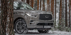 Глыба бесконечности. Тест обновленного Infiniti QX80 - Внешка