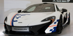От Peugeot 308 до McLaren: что показали на Фестивале скорости. Фотослайдер 3