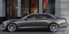 Cadillac создал конкурента Audi A8 . Фотослайдер 0