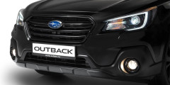 Subaru назвал российские цены на специальную «черную»  версию Outback