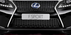 Lexus RX превратится в гибридный спортмобиль. Фотослайдер 0